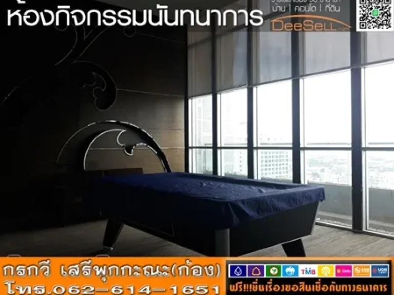 ขายห้องวิวเมือง 2นอน 6535ตรม ชั้น21 ริทึ่ม เฟอร์ฯBuilt-in มีฟิตเนส lobby คลองเตย ใกล้ตลาดอ่อนนุช