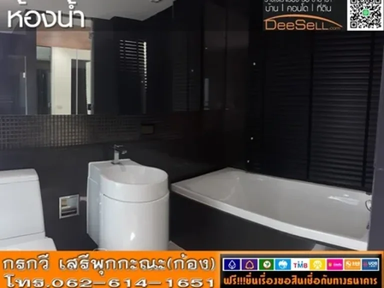 ขายห้องวิวเมือง 2นอน 6535ตรม ชั้น21 ริทึ่ม เฟอร์ฯBuilt-in มีฟิตเนส lobby คลองเตย ใกล้ตลาดอ่อนนุช