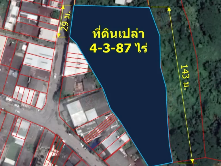 ขายที่ดินเปล่า 4-3-87 ไร่ ใกล้สถานีรถไฟ ตวัดเกต อเมืองเชียงใหม่