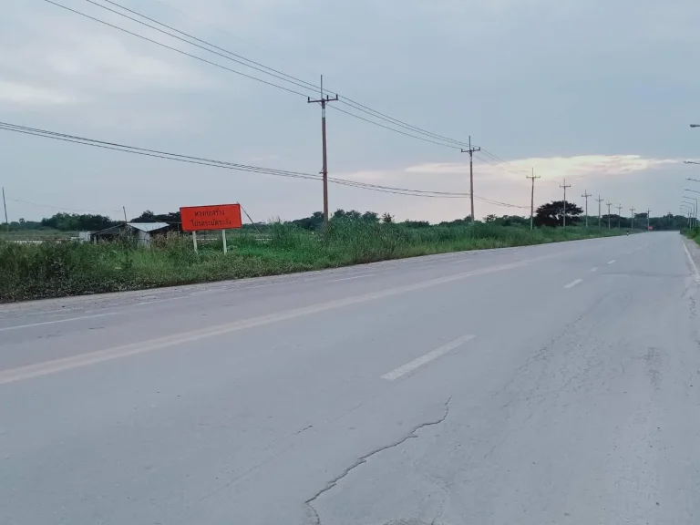 Land for sale 150 rai Width 265 m On 4-lane road 3297 Don Tum-Lam Hei Lam Hei Sub-district Don Tum District