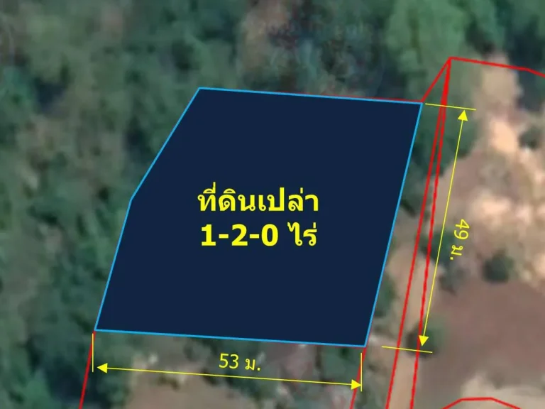 ขายที่ดินเปล่า 1-2-0 ไร่ ตบ้านปง อหางดง