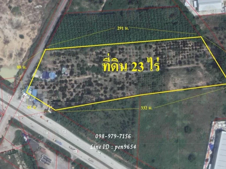 P55 ขายที่ดิน 23 ไร่ บ่อวิน ศรีราชา ติดถนน 331ติดปั๊มน้ำมัน 2 ปั๊ม ผังสีม่วง