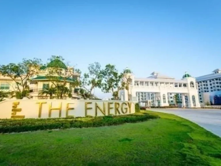 ขาย คอนโด The Energy Hua Hin 31 ตรม ราคาต่ำกว่า โครงการ