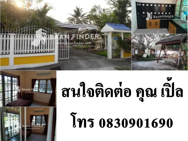 ให้เช่า บ้านเดี่ยว 3ห้องนอน จอดรถ 3 คัน 7000เดือน โทร 0830901690