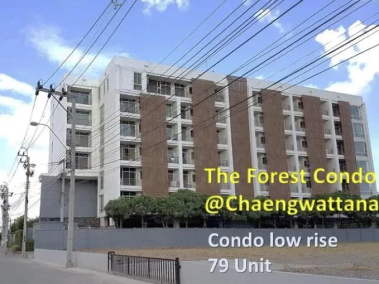 Condominium for sale rent Chaengwattana Bangkok