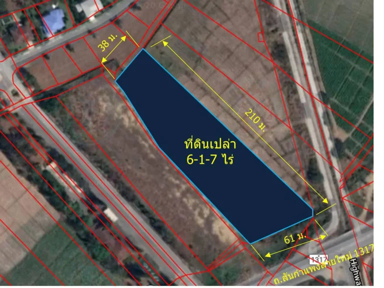 ขายที่ดินเปล่า 6-1-7 ไร่ ติดสี่แยกหมู่บ้านในฝัน 4 ตแช่ช้าง อสันกำแพง
