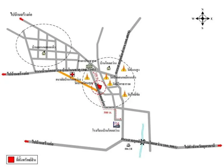 ขายที่ดินเปล่า นส3ก ขนาด 181 ตรว หน้ากว้าง 29 เมตร