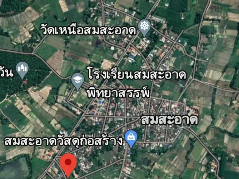 บ้านพร้อมที่ดิน เจ้าของขายเอง ด่วน