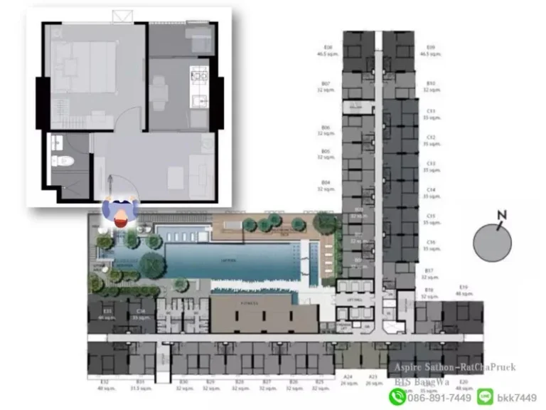 คอนโดแอสปาย สาทร-ราชพฤกษ์ สถานีรถไฟฟ้าบางหว้า วิวสระว่ายน้ำ