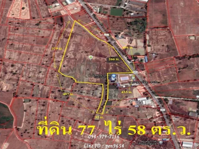 P32 ขายที่ดินสวย ติดถนนหลัก กาญจนบุรี 77 ไร่ 58 ตารางวา ใกล้ อบตใกล้วัด