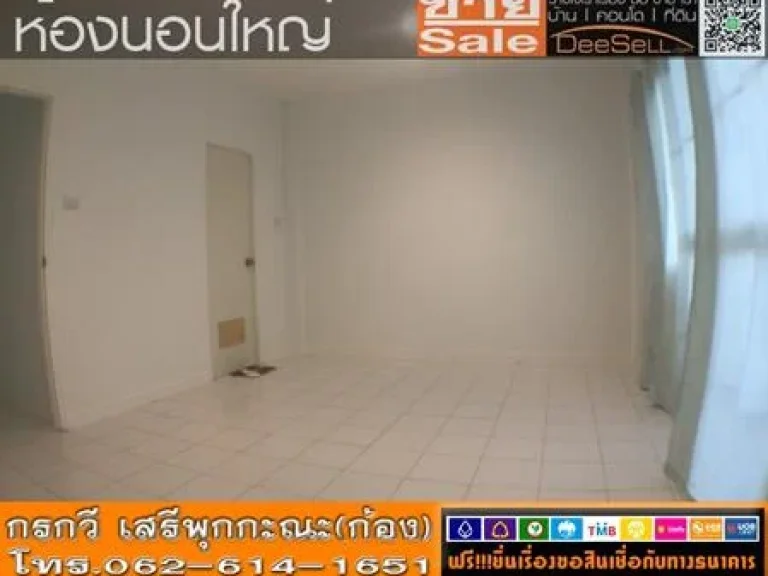 ขายTownhouse บางปูใหม่ 110ตรม นครทองบีช ตกแต่งใหม่