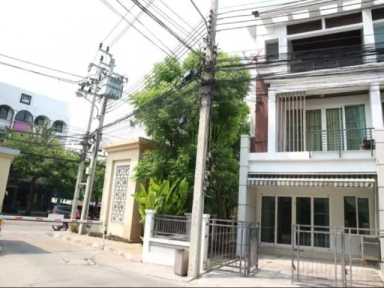 รหัสทรัพย์ 3950 บ้านกลางเมือง เออร์บาเนี่ยน ลาดพร้าว เสนา