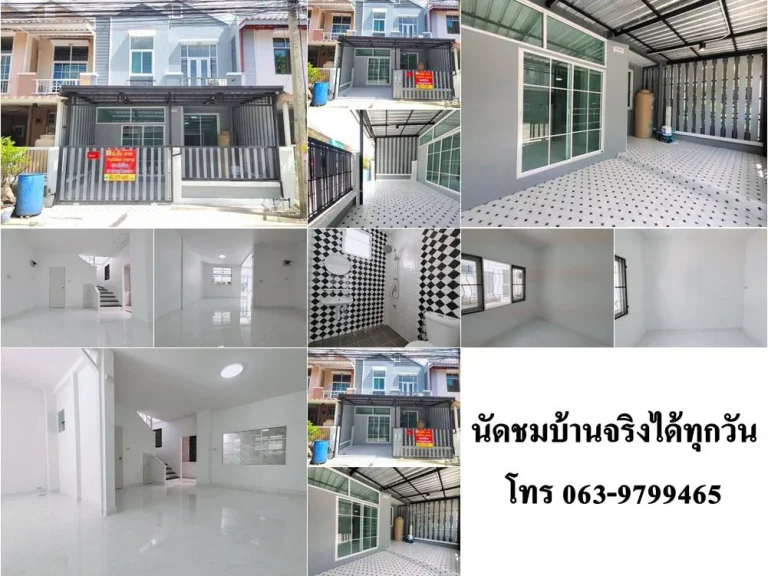 บ้านมาใหม่ เปิด จอง หมู่บ้านวรารักษ์