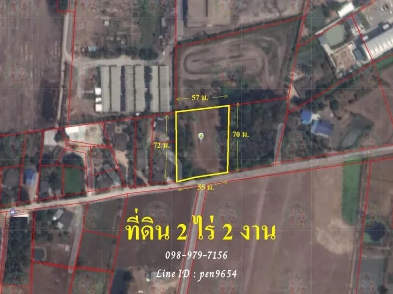 P22 ขายที่ดินขนาด 2 ไร่ 2 งาน อบ้านบึง ที่ดินติดถนนลาดยาง และไม่ไกลจากตลาด 100 ปี