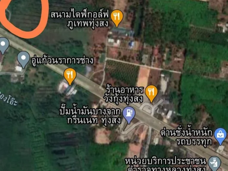 ขายที่ดินติดถนนเอเซีย41 ขาลงจากกทม ห่างจากตลาดทุ่งสง8กิโล