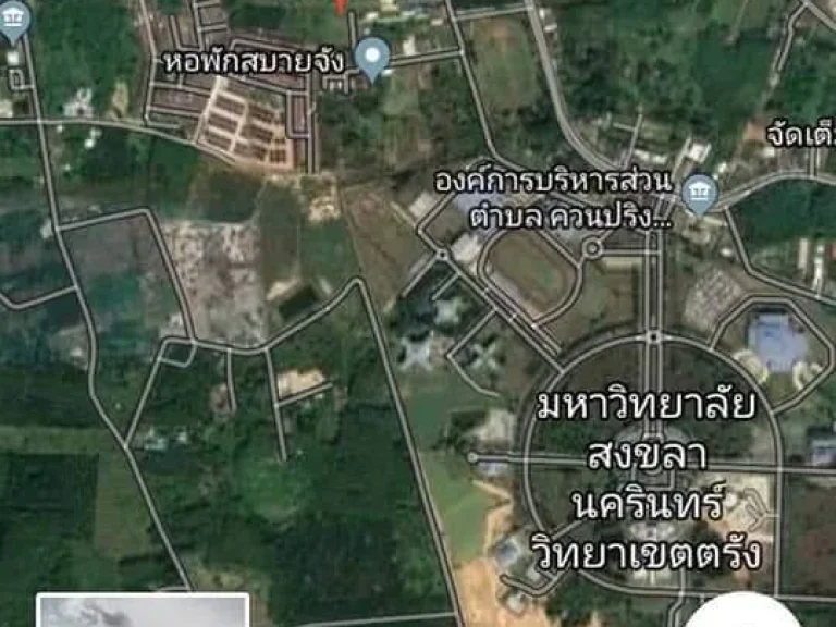 ที่ดินโฉนดใกล้ มอตรัง 36 ตรว 180000 บาท