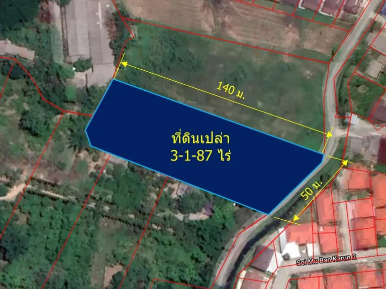ขายที่ดินเปล่า 3-1-87 ไร่ สันนาเม็ง สันทราย