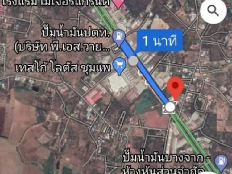 A ขายที่เป่ลา7แปลงติดกันมี565860ตรวติดถนน201เยื้องโลตัสชุมแพ