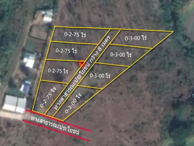 ขายที่จังหวัด หนองไขว่ ติดทางสาธารณะกว้าง 8 เมตร