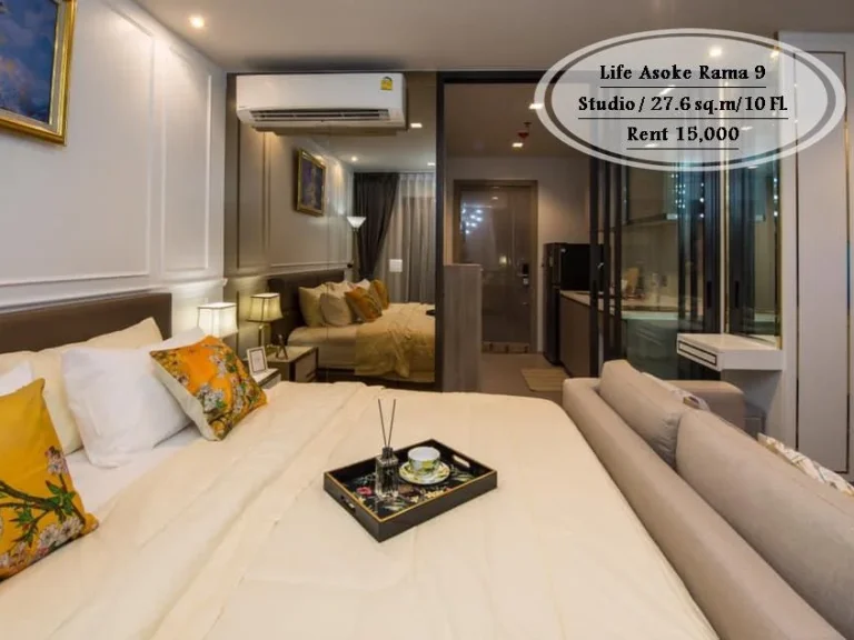 เช่า- Chewathai Residence Asoke Duplex 1 นอน35 ตรมชั้น 10 วิวเมือง ใกล้ MRT พระราม9 เช่า 19000