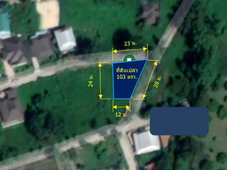 ขายที่ดินเปล่า 103 ตรว ตป่าป้อง อดอยสะเก็ด