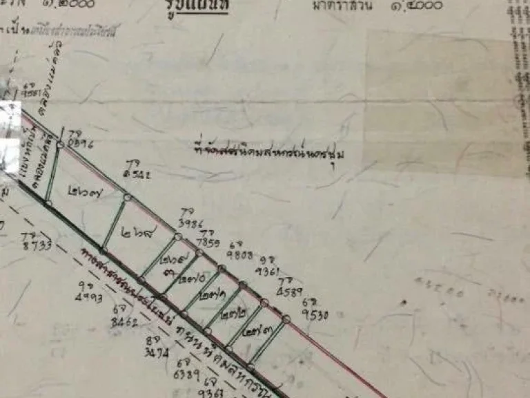 ขายที่ดิน 10 ไร่ ติดถนนพหลโยธิน ปากทางเข้าเมืองกำแพงเพชร