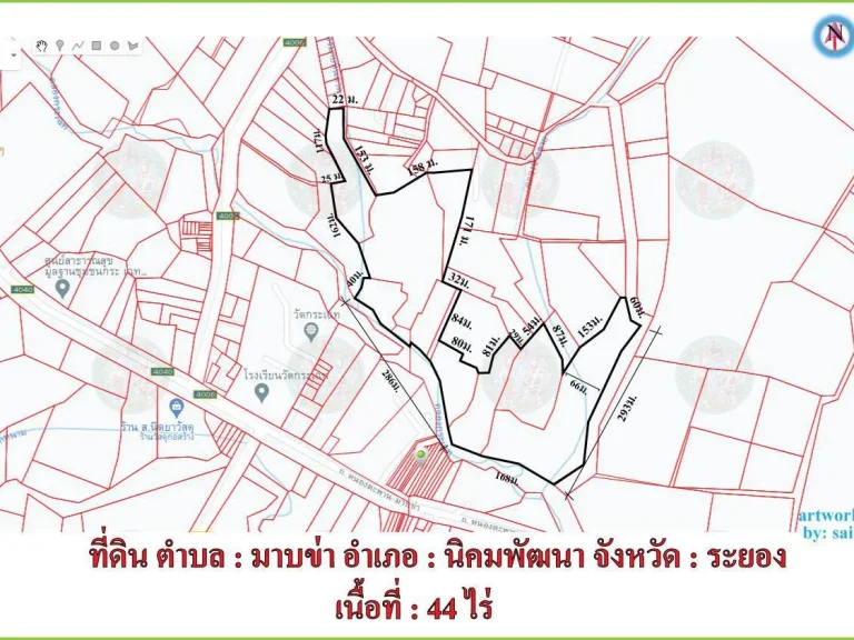 ขายถูกที่ดินบนถนนหนองตะพาน-มาบข่า นิคมพัฒนา ระยอง 44 ไร่