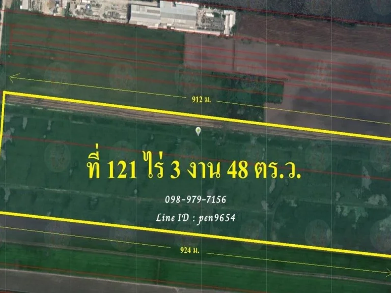 PH958 ขายที่ดินพื้นที่สีเขียว 121 ไร่ 3 งาน 48 ตารางวา หน้ากว้างติดถนนทุกแปลง ใกล้บริษัท สยามแพ็ค จำกัด