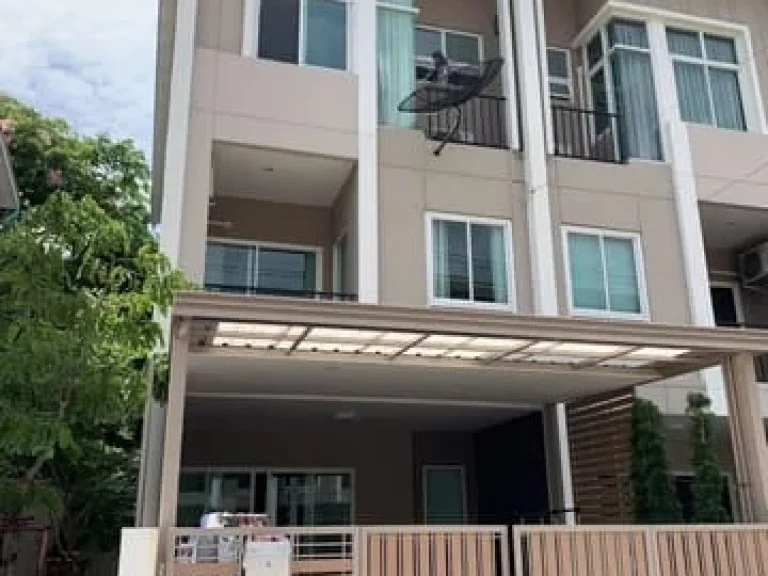 SALE Town home 3 ชั้น มบซิกเนเจอร์ รามอินทรา 109 พระยาสุเรนทร์ ST097