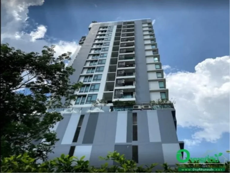 ขายคอนโดมิเนียม 32 ตรม Bangkok Horizon Sathorn Condo ถนราธิวาสราชนครินทร์ ซ14 ราคา 385 ล้านบาท