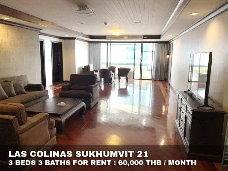 FOR RENT LAS COLINAS SUKHUMVIT 21 3 BR 60000 THB