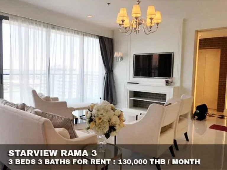 FOR RENT STAR VIEW RAMA 3 3 BEDS 3 BATHS 130000