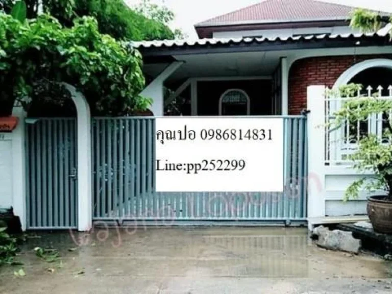 PS142H142 ให้เช่าบ้านเดี่ยวชั้นเดียว เนื้อที่ 50 ตรว ห้วยขวาง