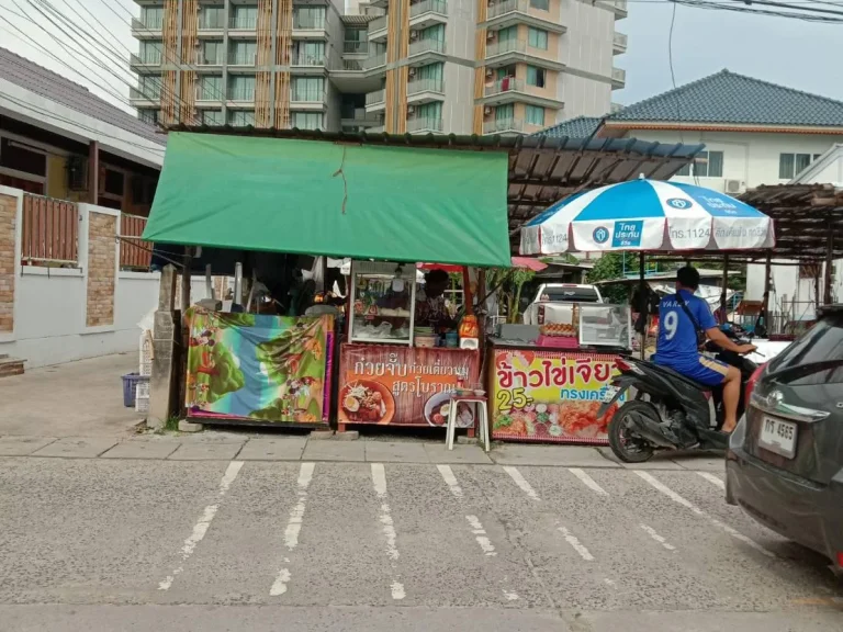 ขายที่ดินใกล้ทะเลหาดวอนนภา เนื้อที่ 60 ตรว ตแสนสุข อเมือง จชลบุรี ที่ดินติดถนนสาธารณะ อยู่ถนนบางแสนล่าง