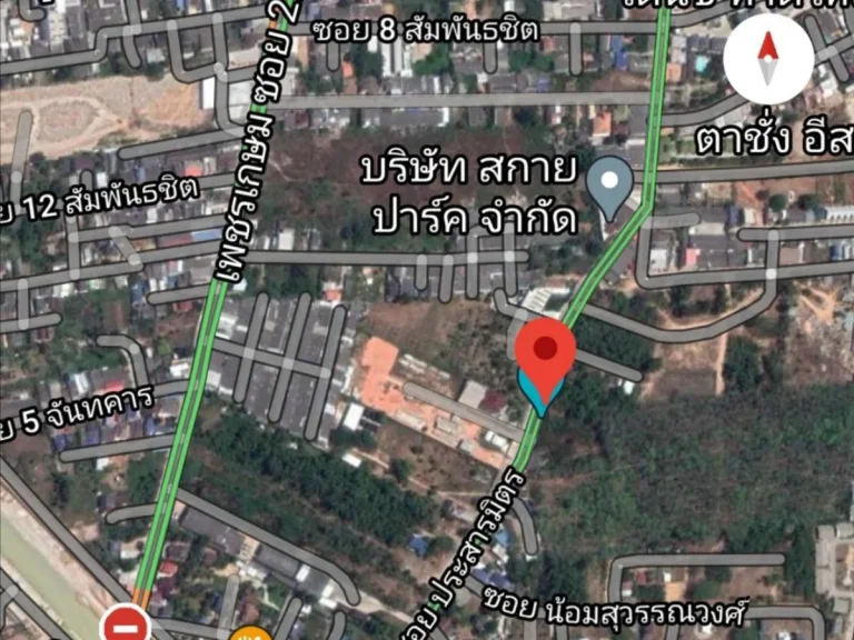 ขายที่ดิน3งาน38ตรวติดถนนประสารมิตร