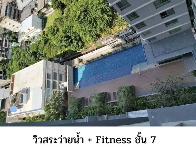 ขายคอนโด ชั้น17 The Parkland Ratchada รัชดา ท่าพระ 225ล้านบาท พร้อมเฟอร์ O15066309