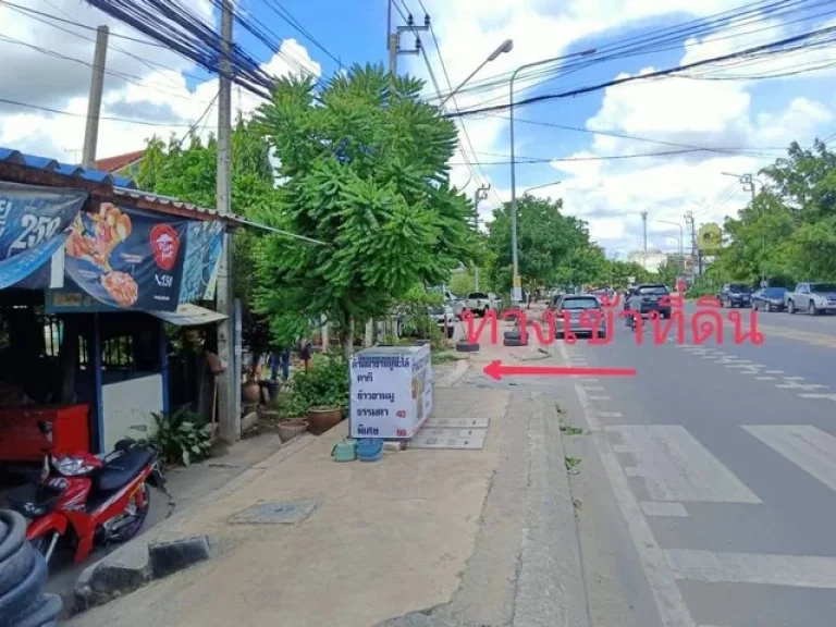 ขาย ที่ดิน 100 ตรว ในซอยวัดลาดปลาดุก บางบัวทอง เหมาะปลูกบ้าน