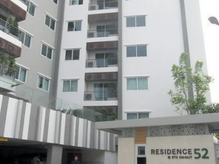 ให้เช่าขาย Residence sukhumvit 52 condo ใกล้รถไฟฟ้าอ่อนนุช 1 นอน 1 ห้องน้ำ 35 ตารางเมตร ชั้น 3