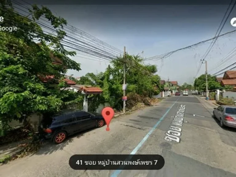 ขายที่ดิน 66 ตรว กว้าง 16 เมตร ลึก 165 เมตร แจ้งวัฒนะ จนนทบุรี หมู่บ้านพงษ์เพชร การบินไทย