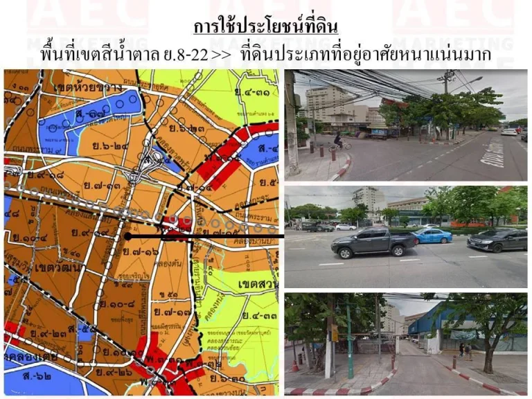 ขายที่ดินเปล่า ซอยตากสิน15 ติดถนนสมเด็จพระเจ้าตากสิน เนื้อที่ 2-2-83 ไร่