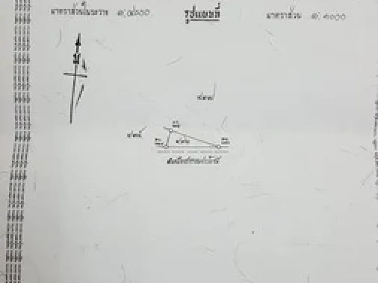 ที่ดินทำเกษตร ติดลำเหมือง 18 กมจากเมืองเชียงใหม่ ไร่ละ 8 แสนบาท แบ่งขายได้