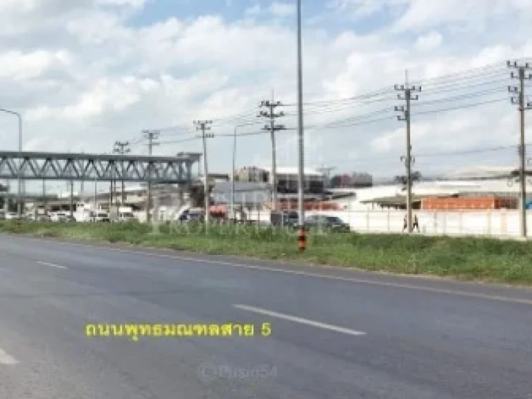 ที่ดินสวย 4 ไร่เศษ ราคาสุดคุ้มไฟฟ้าประปาพร้อม เดินทางสะดวก พุทธมณฑลสาย5