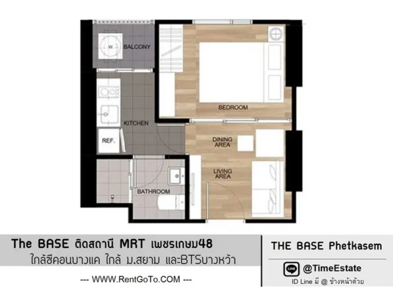 ให้เช่า ติดMRTเพชรเกษม48 The Base เดอะเบสห้องใหม่ ราคาพิเศษสอบถามเพิ่ม