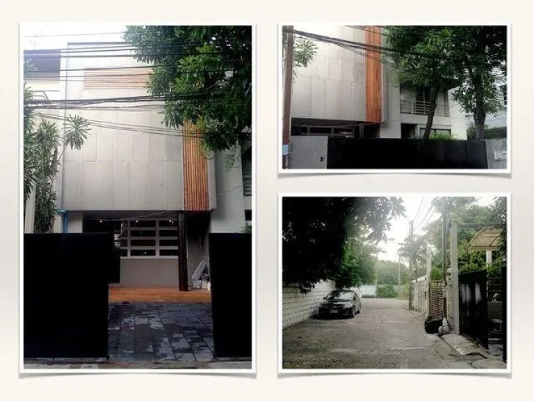 For Rent ทาวน์โฮม 3 ชั้น สไตล์ลอฟท์ รัชดาภิเษก32 ใกล้MRTลาดพร้าว