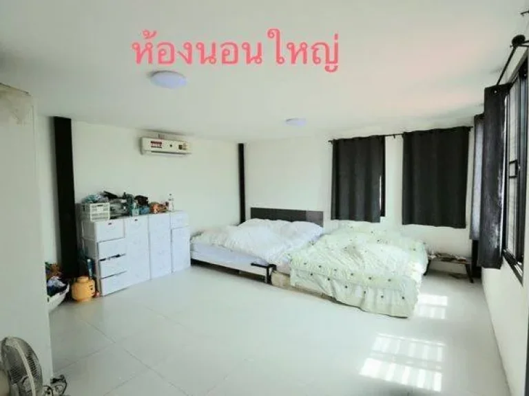 ขายบ้านเดี่ยว 2ชั้น พร้อมเฟอร์นิเจอร์ โชคชัย4 ซอย50 เข้าอยู่ได้เลย