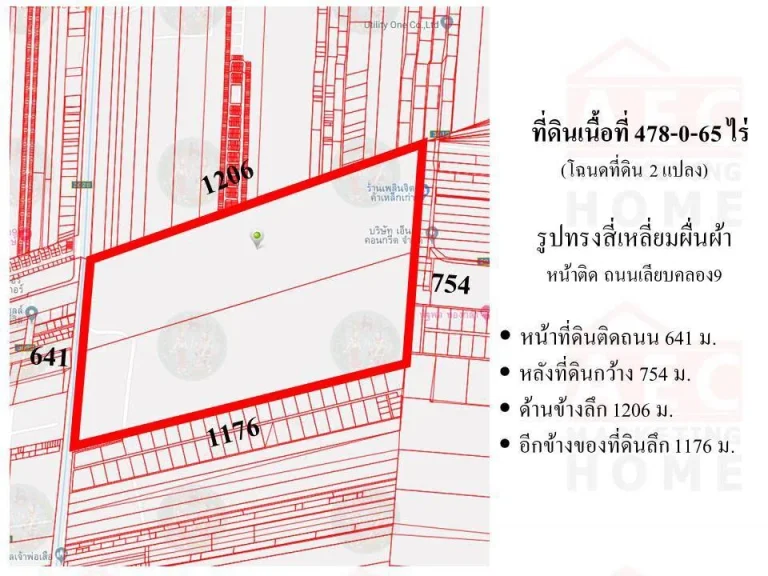 ขายที่ดินเปล่า ติดถนนรังสิต-นครนายก คลอง 9 - 10 เนื้อที่ 478-0-65 ไร่ ทำเลดี