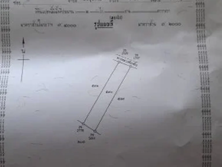 ขายที่ดินเพชรบุรี ชะอำ 4 ไร่ ไร่ละ 2 ล้านบาท