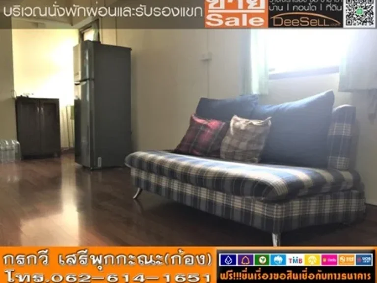 ขายห้องสตูดิโอ 4626ตรม1นอน สภาพใหม่มาก มีสวนหย่อม ราชปรารภการ์เด้น อรรณพนฤมิตร ใกล้เซ็นจูรี่