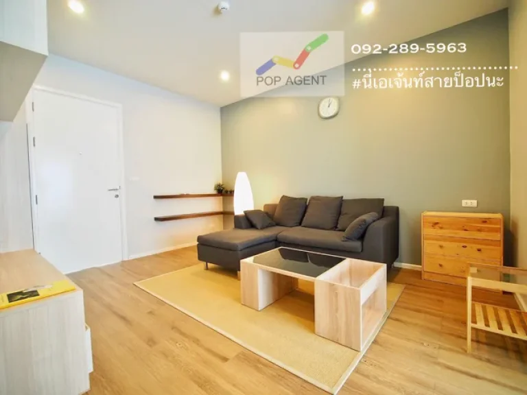 ขายพร้อมสัญญา รับค่าเช่า 12000 บาท Happy Condo ลาดพร้าว 101