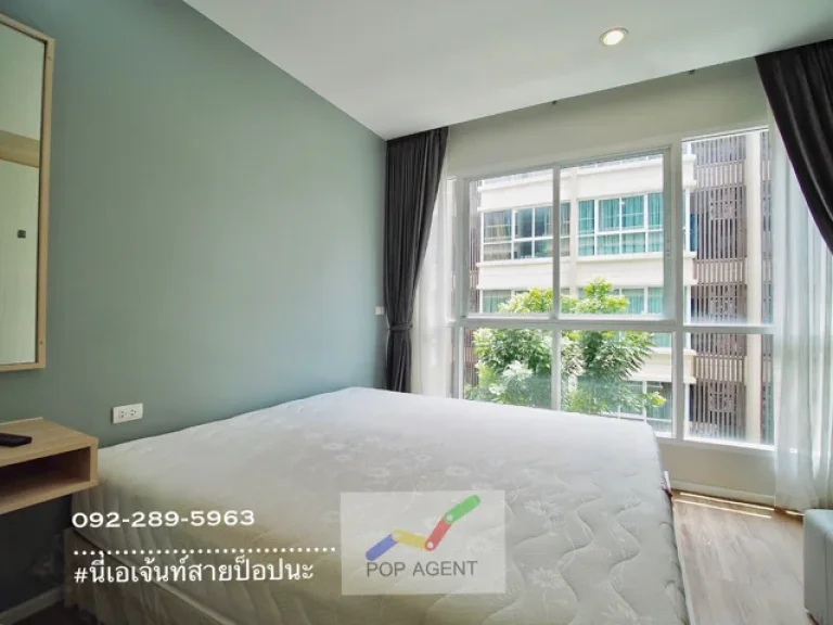 ขายพร้อมสัญญา รับค่าเช่า 12000 บาท Happy Condo ลาดพร้าว 101